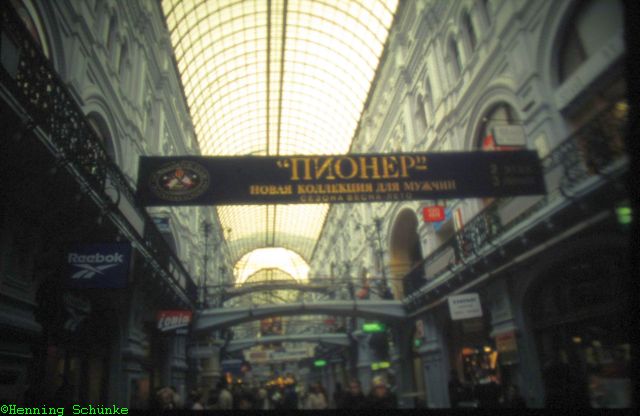 20140922 _009_20130107 _109_IMG_1658