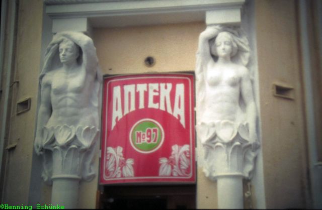 20140923 _021_20130107 _165_IMG_1729