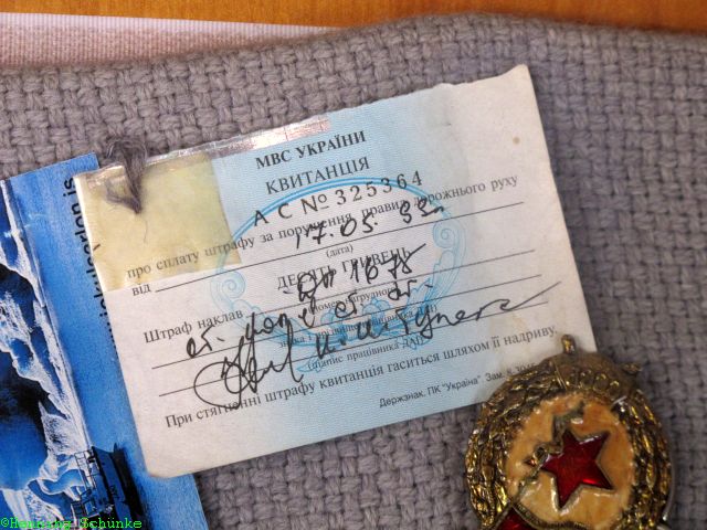 20141030 _028_IMG_8981